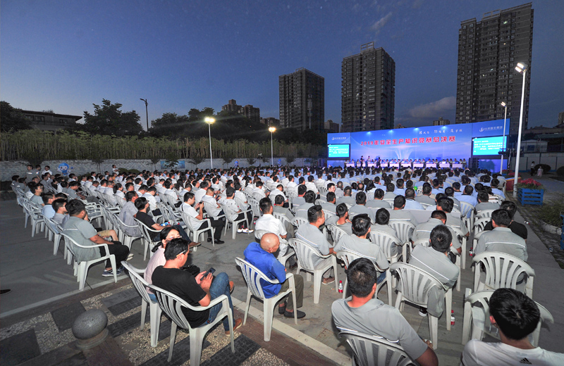 2019年6月30日，胜天西北集团2019安全生产知识竞赛总决赛圆满举行。