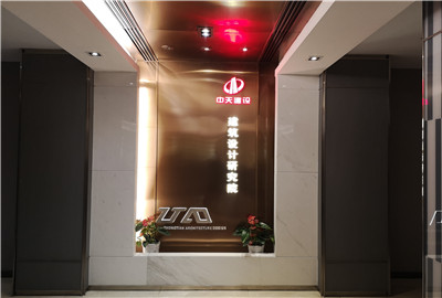 胜天建筑设计研究院深化设计案例