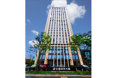 胜天大厦