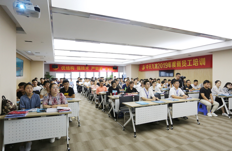 2019年7月17日，“明心见性 勤学笃行”——胜天九建2019年新员工培训圆满结束。