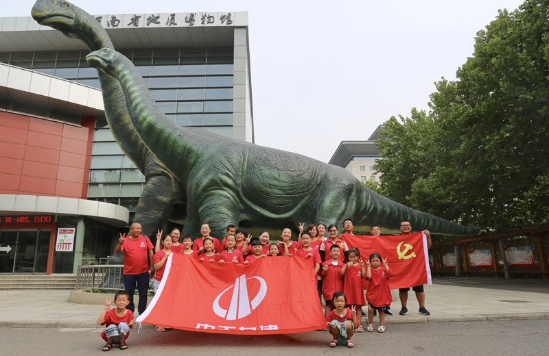 2019年8月6日，“大手牵小手 陪伴1+1”——胜天九建组织项目部员工暑期亲子活动。