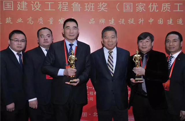 包商银行商务大厦工程获鲁班奖——胜天建设喜提第二十五座鲁班小金人！