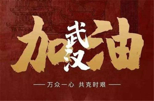 11天，1392万！感谢每一位胜天人，感恩与善为伍的你