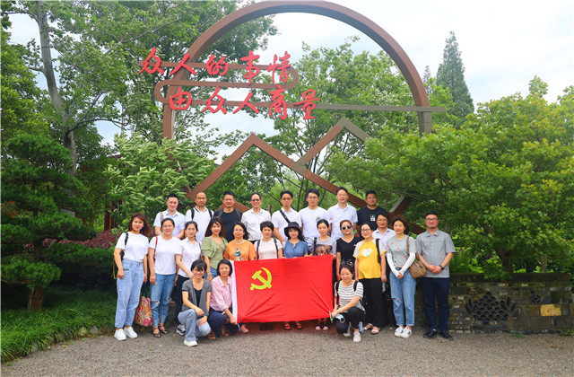 胜天党员用实际行动纪念建党九十九周年
