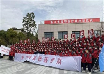 2008万慰问金，胜天与援鄂天使们的一信之约