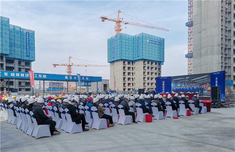 2020年11月5日，兰州万科、胜天西北集团承办的2020年兰州市建设工程安全质量标准化现场观摩会在兰州万科璞悦臻园项目隆重召开。