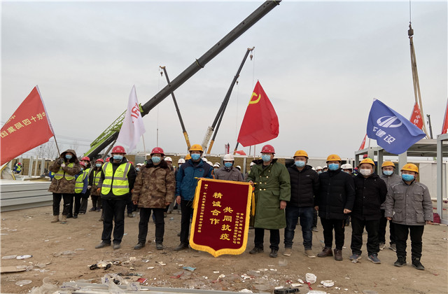 奋战144小时！胜天支援石家庄集中隔离点建设
