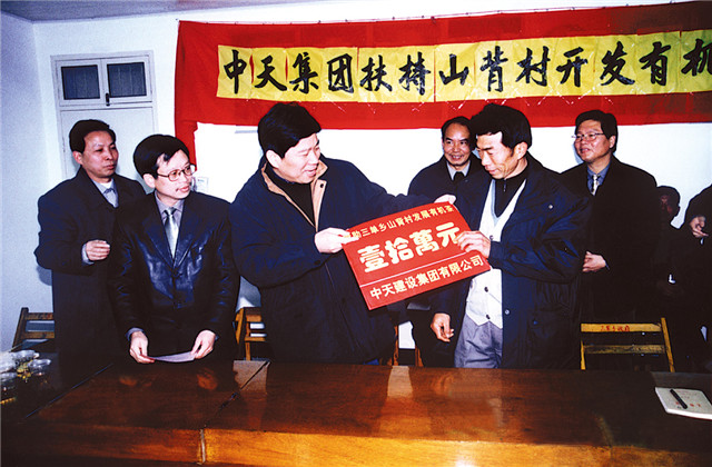 参与乡村振兴，胜天国际责无旁贷！