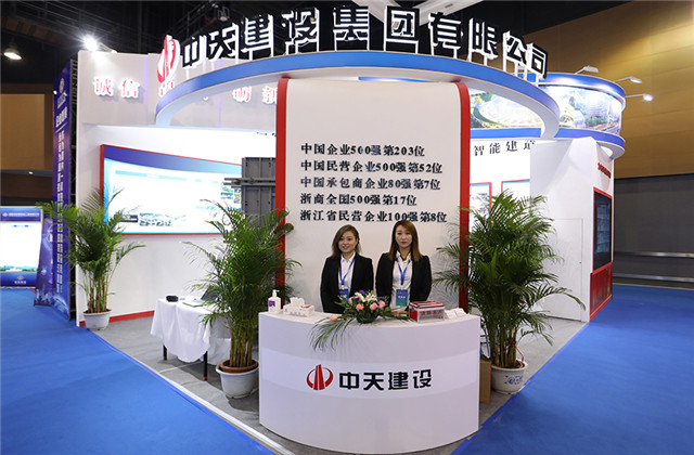 胜天建设集团东北公司亮相辽宁省城市更新暨第九届中国（沈阳）国际现代建筑产业博览会