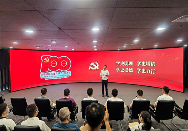 学党史 铸初心——胜天九建党支部深入学习任长霞精神