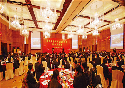2009年，胜天国际集团始设司庆日