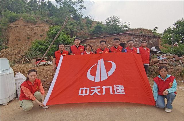 向上，向善，践行胜天文化，助力扶贫事业 ——胜天九建“改造家”慈善活动顺利结束