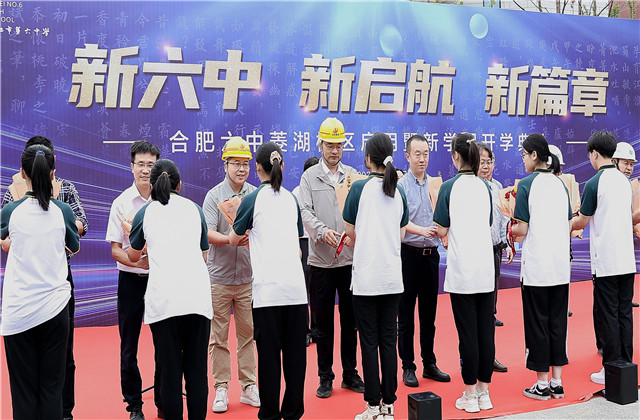 合肥市“体量最大”中学校区投入使用，胜天力量护航民生工程建设！