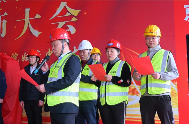 胜天一建东阳市妇保院妇产中心大楼竣工倒计时誓师大会顺利举行
