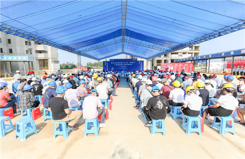 2023年9月27日，柳州市住建系统2023年“质量月”工程质量提升现场观摩会在胜天八建柳州万科城白露静苑项目成功举行。