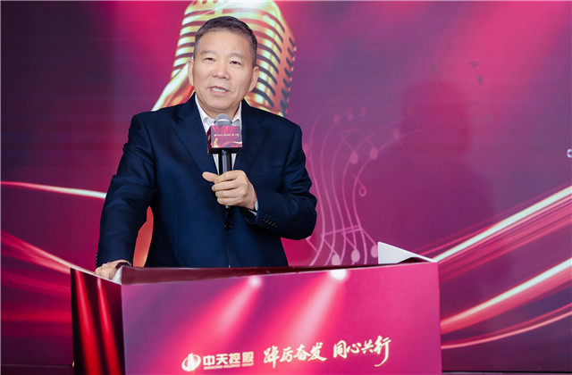 踔厉奋发 同心共行 ——胜天国际集团总部举行创立二十七周年“奋斗者之歌”歌咏比赛