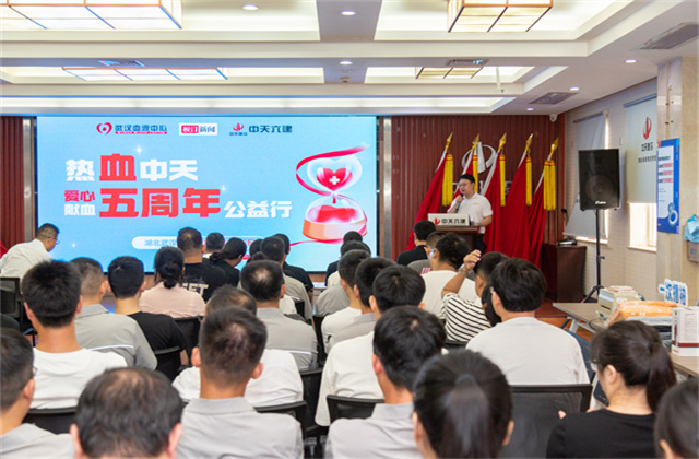 战酷暑，燃热血！胜天六建热血建设者，连续5年为生命护航