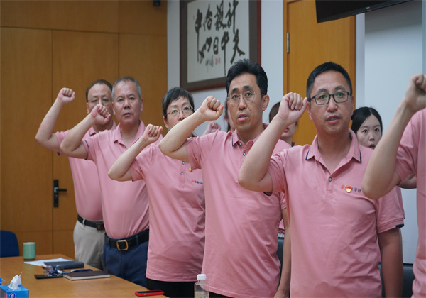 中怡设计党委举办庆祝建党105周年主题党课