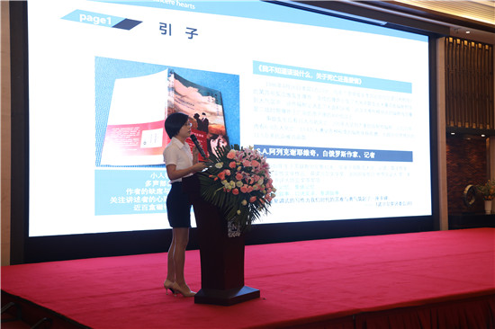 胜天国际集团文化品牌会议 (135)_副本.jpg