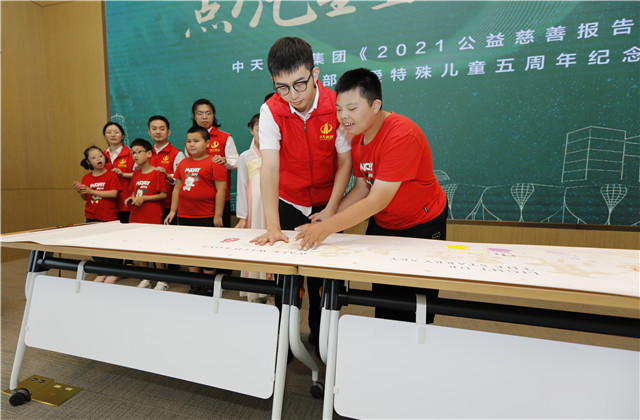 胜天与杭州市艮山学校结对帮扶五周年.jpg