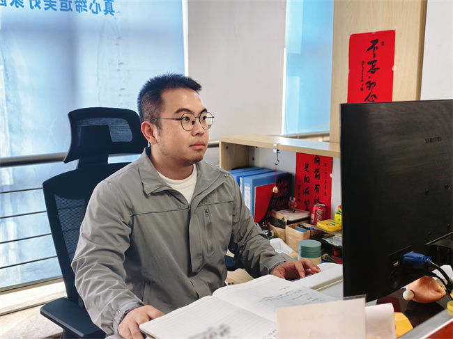 工作照.jpg